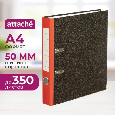 Папка-регистратор 50 мм мрамор с красн кор,мет.уг.,бум/бум