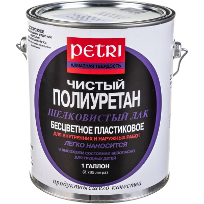 Полиуретановый лак Petri Diamond Hard полуматовый