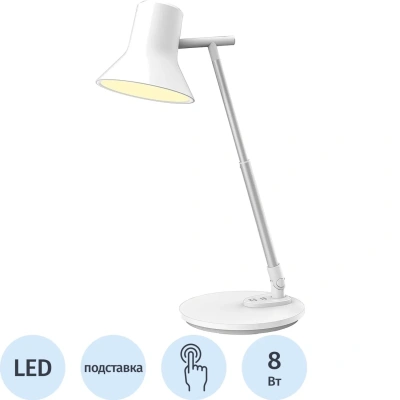 Светильник Camelion KD-802 C01 белый LED(8Вт, 580лм, рег.ярк и цвет.темп)
