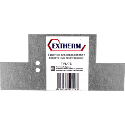 Пластина для подвеса кабеля в водосточной трубе/воронке EXTHERM T-PLATE