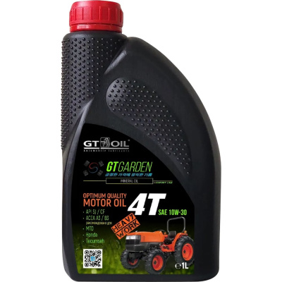 Масло GT OIL GT GARDEN 4T SAE 10W-30, API SJ