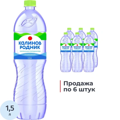 Вода минеральная Калинов Родник природ стол пит негаз ПЭТ 1,5л