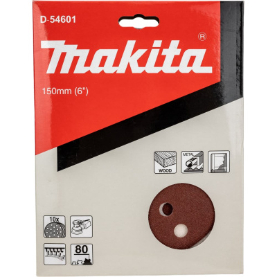 Диск шлифовальный Makita