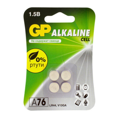 Батарейки КОМПЛЕКТ 4 шт., GP Alkaline, A76 (G13, LR44), алкалиновая, блистер, A76-С10, A76F-2CRU4
