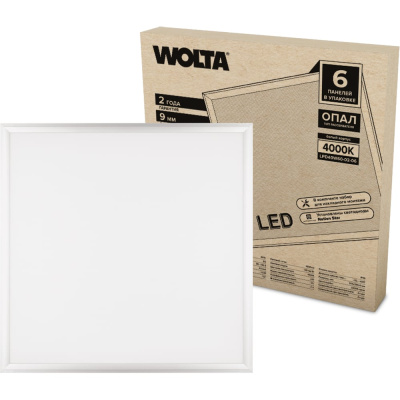 Светодиодная ультратонкая панель Wolta белая 40W 4000 K Дневной белый свет, (без драйвера LD-40)
