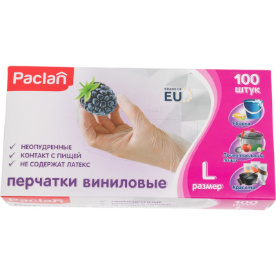 Виниловые перчатки Paclan