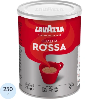 Кофе Lavazza Rossa молотый ж/б,250г