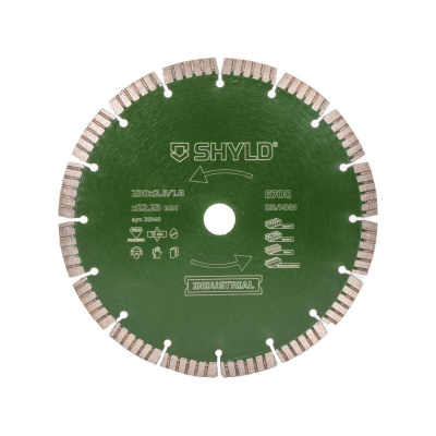 Алмазный сегментный круг SHYLD по бетону, кирпичу, камню 230x22,23 мм
