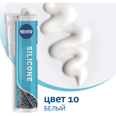 Герметик Kesto Silicone 10, 310 мл, белый