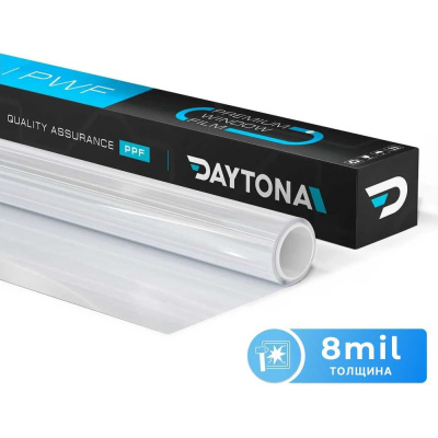 Защитная пленка DAYTONA 8 mil