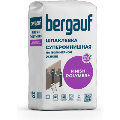 Шпаклёвка полимерная финишная Bergauf Finish Polymer