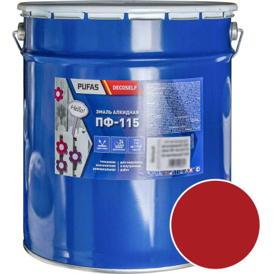 Эмаль Pufas ПФ-115 красная Decoself 25кг