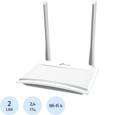 Маршрутизатор TP-Link TL-WR820N бел/сер