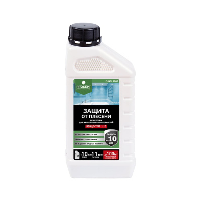 Защита от плесени PROSEPT FUNGI STOP 1 л, концентрат 1:10 018-1 средство для предотвращения развития плесени, грибка