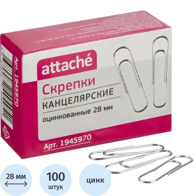 Скрепки Attache оцинкованные 28 мм, негофрированные, 100шт/уп
