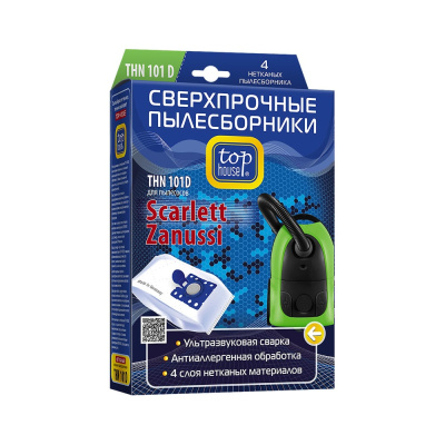 Пылесборники THN 101 D 4 шт сверхпрочные нетканые с антибактериальной обработкой TOP HOUSE