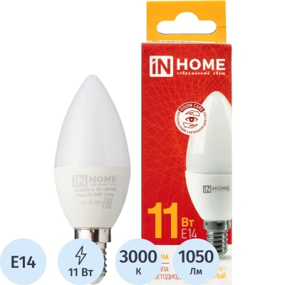 Лампа светодиодная LED-СВЕЧА-VC 11Вт 230В Е14 3000К IN HOME