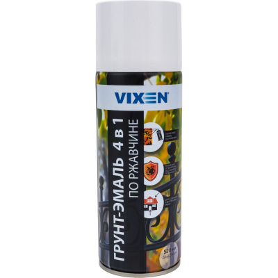 Грунт-эмаль Vixen по ржавчине 4в1 сигнальный белый RAL 9003, 520 мл