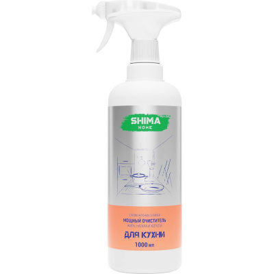 Мощный очиститель жира, нагара и копоти SHIMA HOME STRONG KITCHEN CLEANER 1л.