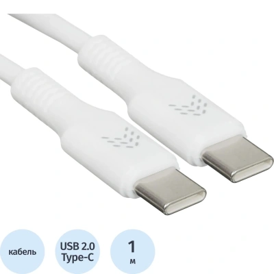 Кабель зарядный Rocket Flex TPE USB-C/USB-C 1 м,белый (RDC511WH01FL-CC)