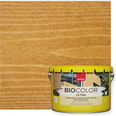 Пропитка NEOMID BIO COLOR ULTRA NEW 2020 Н -ULTRA-9/дуб