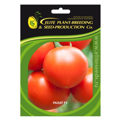 Семена ELITE PLANT-BREEDING & SEED PRODUCTION Co. эс мини 1026997355