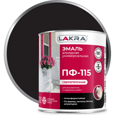 Эмаль Лакра ПФ-115 черная, 2.8 кг