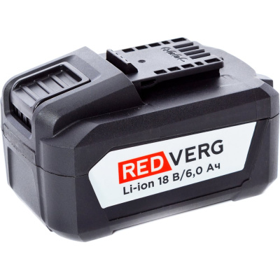 Аккумулятор емкостью 6.0 Ач совместимый с зарядным устройством RedVerg 18V 2.4А
