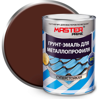 Грунт-эмаль для металлопрофиля Master Prime 4300006949