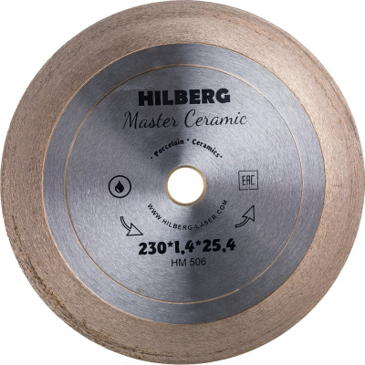 Отрезной алмазный диск Hilberg Master Сeramic