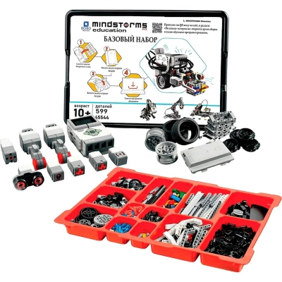Конструктор Robo Master MINDSTORMS EV3 45544 Базовый набор