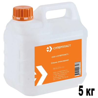 Эпоксидная смола Суперпласт ker-828 5 кг