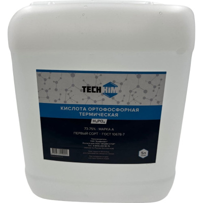 Пищевая кислота ортофосфорная TECHHIM TH-KIOR-5000