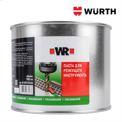Паста для режущего инструмента Wurth 500 мл