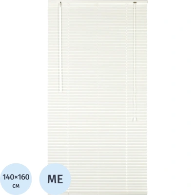 Жалюзи Комус Мебель алюминиевые 140x160см, белые