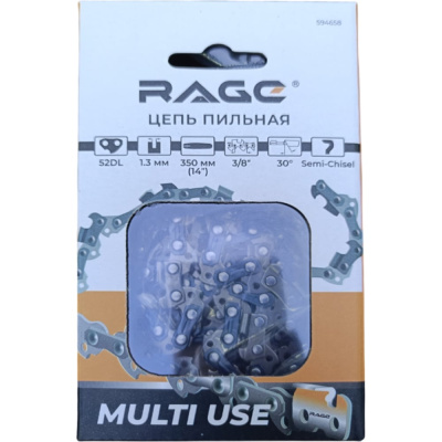Цепь пильная RAGE 52 зв. 350мм (14) 3/8 1.3