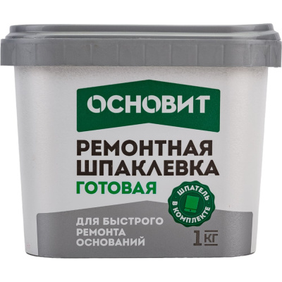 Готовая армированная шпаклевка для ремонтных работ Основит ЭЛИСИЛК РА39 H 1 кг