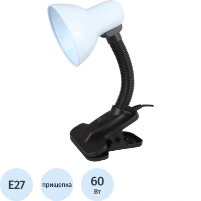 Светильник Ultraflash UF-320P C01 белый с прищепкой, 230В, 60Вт, E27