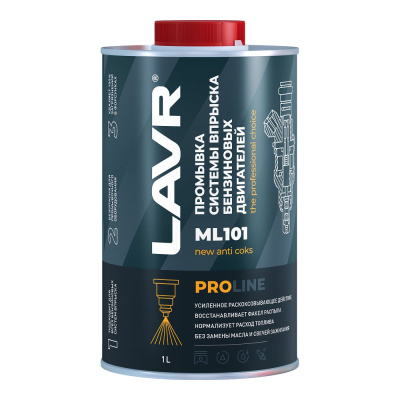 Промывка систем впрыска бензиновых двигателей LAVR ML101 Ln2000