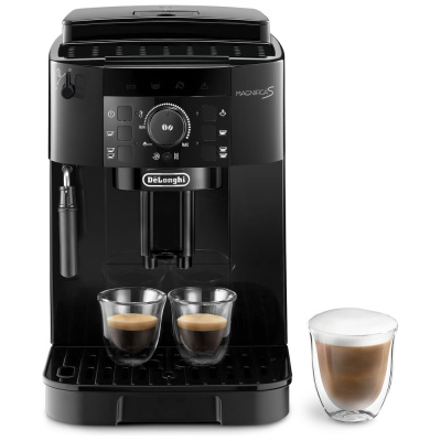 Кофемашина DeLonghi ECAM12.121.B 0132240000