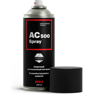 Жидкая изолента EFELE AC-500 Spray эффективно