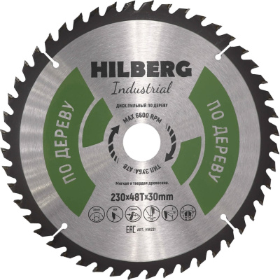 Диск пильный Hilberg Industrial Дерево (230x30 мм; 48Т)