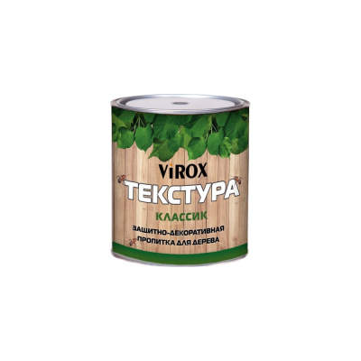 Защитно-декоративная пропитка VIROX для дерева ТЕКСТУРА КЛАССИК рябина (0,8л/0,7кг) VIROX