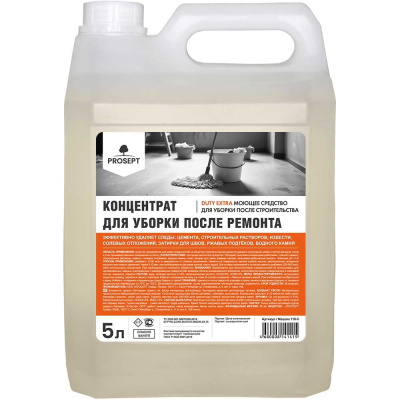 Средство Duty Extra для уборки после строительства 5 л PROSEPT