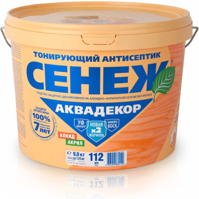 Антисептик для дерева СЕНЕЖ АКВАДЕКОР Х2-112 дуб, 9 кг