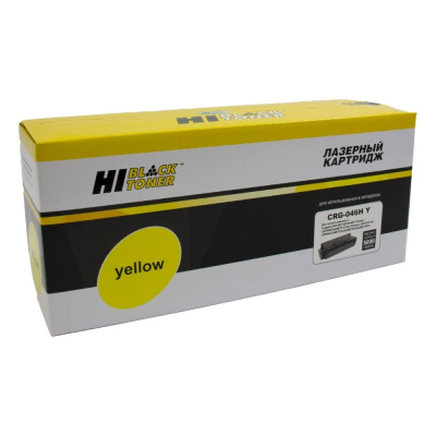 Картридж Hi-Black (HB-№046H Y) для Canon LBP-653/654/MF732/734/735, Y, 5K HB-CRG-046H Y HB-CRG-046HY