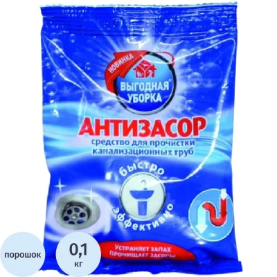 Средство для прочистки труб АНТИЗАСОР 100г