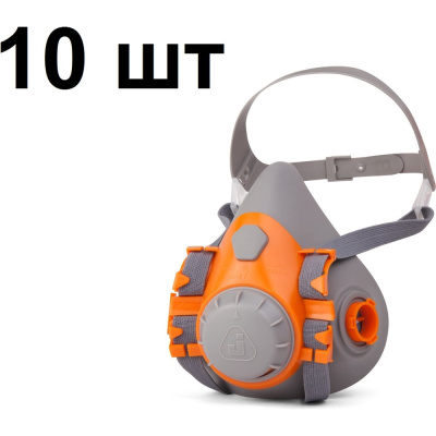Фильтрующая полумаска из силикона, размер M, 10 шт Jeta Safety