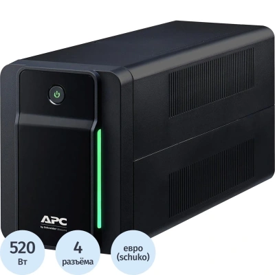 ИБП APC Back-UPS RS 950VA BX950MI-GR/BX950MI-GR/KZ