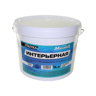 Водоэмульсионная краска Movatex Stroyka интерьерная, 14 кг Т31715 наносится на деревянные, кирпичные, бетонные